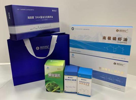 月湖包装盒定制